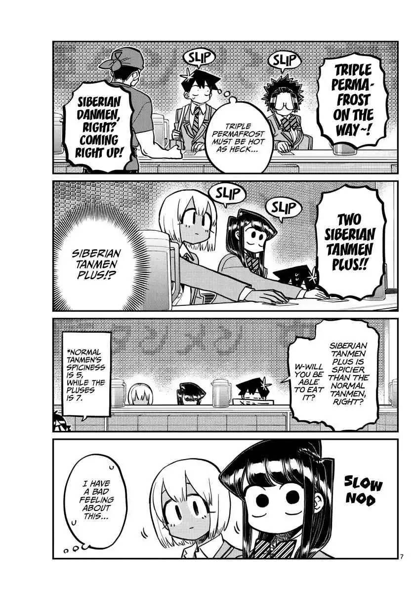 Komi-san wa Komyushou Desu Chapter 337 7